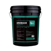 Chất tẩy rỉ sét bánh xe ô tô