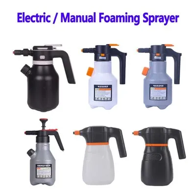 Máy phun bọt pin lithium