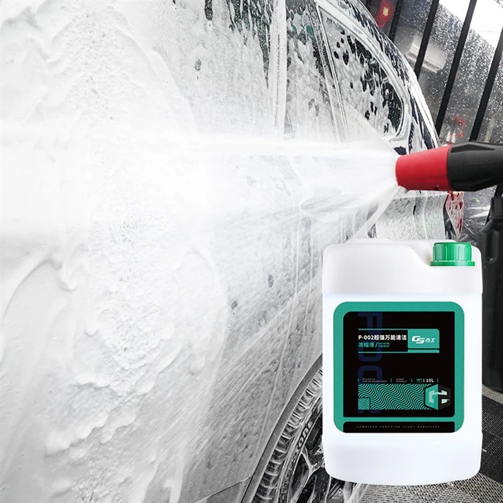 56 car foam wash liquid (5)_ 56 car foam wash liquid (5)_